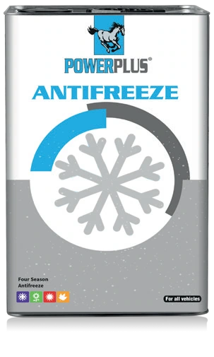 Original PowerPlus CONCENTRATED ANTIFREEZE packaging